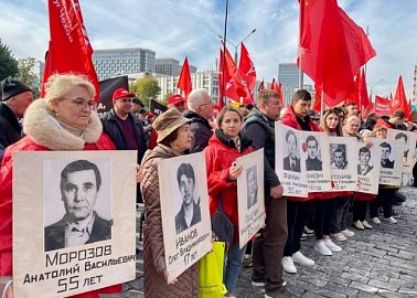 Тульские коммунисты почтили память защитников Советской власти