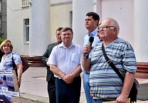 Новомосковск выступил против повышения пенсионного возраста Новомосковск выступил против повышения пенсионного возраста