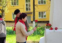 В Тульской области почтили память величайшего мыслителя Карла Маркса В Тульской области почтили память величайшего мыслителя Карла Маркса