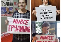Тульские коммунисты защищают подмосковный совхоз имени Ленина Тульские коммунисты защищают подмосковный совхоз имени Ленина