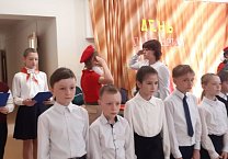 В Ефремове стартовал приём в пионеры, посвящённый 101-ой годовщине со дня основания Всесоюзной пионерской организации В Ефремове стартовал приём в пионеры, посвящённый 101-ой годовщине со дня основания Всесоюзной пионерской организации