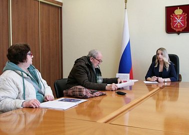 Депутат-коммунист Светлана Белоус провела приём граждан