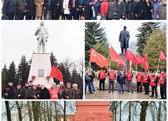Тульские коммунисты отпраздновали годовщину Великого Октября Тульские коммунисты отпраздновали годовщину Великого Октября
