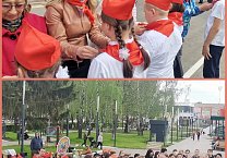 Тульские коммунисты отметили 100-летие Пионерии Тульские коммунисты отметили 100-летие Пионерии
