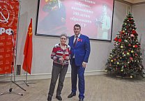 В Туле состоялось торжественное собрание, посвященное 100-летию СССР