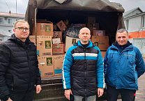 Тульские коммунисты приняли участие в отправке помощи для защитников Курского приграничья Тульские коммунисты приняли участие в отправке помощи для защитников Курского приграничья