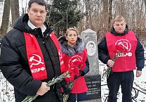 Тульские коммунисты продолжают Вахту памяти земляков-героев Тульские коммунисты продолжают Вахту памяти земляков-героев
