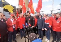 ТУЛЬСКИЕ КОММУНИСТЫ ПРИНЯЛИ УЧАСТИЕ В ОТПРАВКЕ ОЧЕРЕДНОГО 109 ГУМАНИТАРНОГО КОНВОЯ ДЛЯ ВОИНОВ И ЖИТЕЛЕЙ ДОНБАССА ТУЛЬСКИЕ КОММУНИСТЫ ПРИНЯЛИ УЧАСТИЕ В ОТПРАВКЕ ОЧЕРЕДНОГО 109 ГУМАНИТАРНОГО КОНВОЯ ДЛЯ ВОИНОВ И ЖИТЕЛЕЙ ДОНБАССА