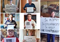 Тульские коммунисты присоединились к Всероссийской акции протеста против фальсификации выборов Тульские коммунисты присоединились к Всероссийской акции протеста против фальсификации выборов