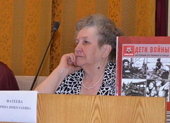 Тульский обком КПРФ провел чествование детей войны с презентацией книги.