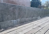 Щекинские коммунисты при поддержке депутата Тульской областной Думы Светланы Белоус добились реставрации постамента памятника В.И. Ленину Щекинские коммунисты при поддержке депутата Тульской областной Думы Светланы Белоус добились реставрации постамента памятника В.И. Ленину