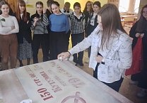 Тульский обком КПРФ продолжает организовывать патриотические уроки для школьников Тульский обком КПРФ продолжает организовывать патриотические уроки для школьников