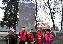 Забота о памятниках советской эпохи – важнейшее направление деятельности тульских коммунистов Забота о памятниках советской эпохи – важнейшее направление деятельности тульских коммунистов