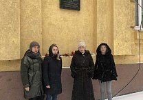 Тульские коммунисты почтили память В.А. Стародубцева