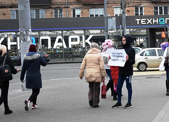 Защитим Грудинина и Левченко – защитим будущее России! Защитим Грудинина и Левченко – защитим будущее России!