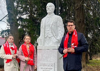 В Тульской области восстановили памятник Ленину