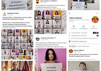 Коммунисты почтили память Иосифа Виссарионовича Сталина