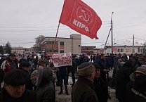   Жители города Узловая выступили против сверхвысоких мусорных поборов