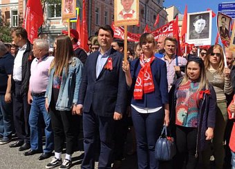 В День Победы тульские коммунисты приняли участие в праздничных мероприятиях КПРФ в столице