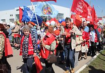 Праздник весны и труда в Ефремове