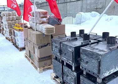 Коммунисты Ефремова приняли активное участие в формировании 105 гуманитарного конвоя КПРФ