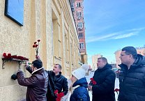 Тульский обком партии почтил память о своем Герое-земляке В.А. Стародубцеве Тульский обком партии почтил память о своем Герое-земляке В.А. Стародубцеве