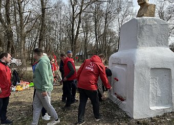 Тульские коммунисты проводят ленинские субботники по всему региону Тульские коммунисты проводят ленинские субботники по всему региону