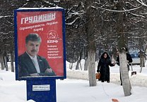 В Тульской области все больше наглядной агитации за Грудинина