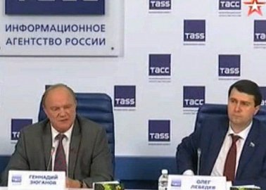 Телеканал "Звезда" показал сюжет о книге "На пасеке у Зюганова".