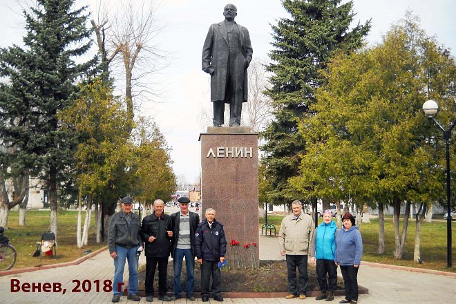Забота о памятниках советской эпохи – важнейшее направление деятельности тульских коммунистов