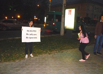 В рамках всероссийской акции «Не забудем! Не простим» тульские коммунисты провели около сотни пикетов в людных местах города.