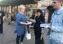 Коммунисты приглашают туляков на митинг