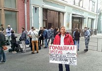 ЭКСТРЕННОЕ ЗАЯВЛЕНИЕ ТУЛЬСКОГО ОБКОМА КПРФ