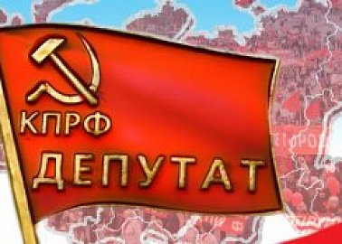 Уважаемый Геннадий Андреевич!