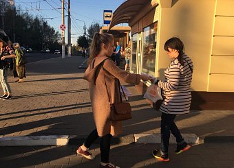 Коммунисты приглашают туляков на митинг