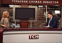 Коммунисты в новом медиапроекте