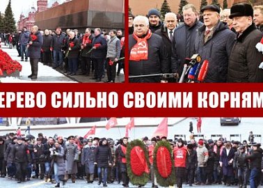 «Дерево сильно своими корнями». 5 марта Г.А. Зюганов и Н.М. Харитонов почтили память И.В. Сталина