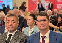 Алексей Лебедев стал делегатом Второго международного антифашистского форума Алексей Лебедев стал делегатом Второго международного антифашистского форума