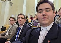 Комсомольцы Тульской области приняли участие в работе круглого стола, который прошёл в Государственной Думе на тему: «Законодательное регулирование и правоприменение в лесном комплексе Российской Федерации»