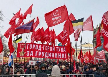 Тульские коммунисты приняли участие в митинге «За честные выборы» в Москве