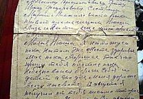 С заботой о детях войны