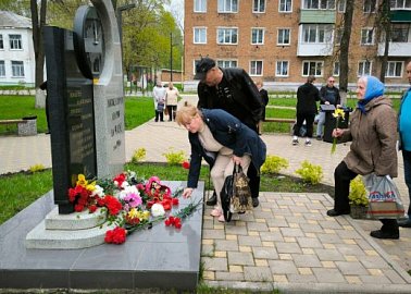 Кимовские коммунисты почтили память жертв чернобыльской катастрофы