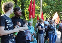 В городе Ефремов Тульской области прошёл митинг против пенсионной «реформы» 