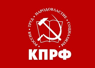 Открытое письмо Общероссийского Штаба протестного движения