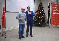В Туле состоялось торжественное собрание, посвященное 100-летию СССР
