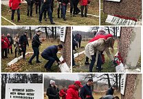 Тульские коммунисты встретили канун 105-летия Октябрьской революции автопробегом по центральным улицам областного центра Тульские коммунисты встретили канун 105-летия Октябрьской революции автопробегом по центральным улицам областного центра