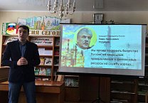 В Кимовске прошла встреча с избирателями 
