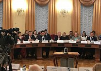 КПРФ в Госдуме провела круглый стол, посвященный решению проблем пчеловодства КПРФ в Госдуме провела круглый стол, посвященный решению проблем пчеловодства