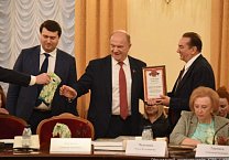 КПРФ в Госдуме провела круглый стол, посвященный решению проблем пчеловодства КПРФ в Госдуме провела круглый стол, посвященный решению проблем пчеловодства