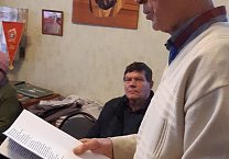 Ефремовский ГК КПРФ проводит творческие встречи в рамках 100-летия образования СССР Ефремовский ГК КПРФ проводит творческие встречи в рамках 100-летия образования СССР